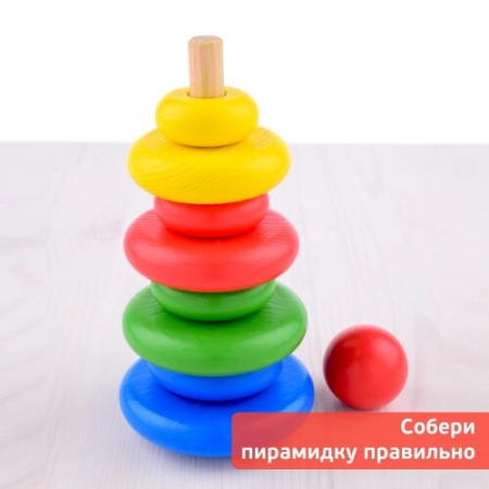 Пирамидка деревянная 9 деталей Томик
