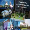 Батут с защитной сеткой PREMIUM MOVING 8 2,4 м зеленый Perfetto Sport