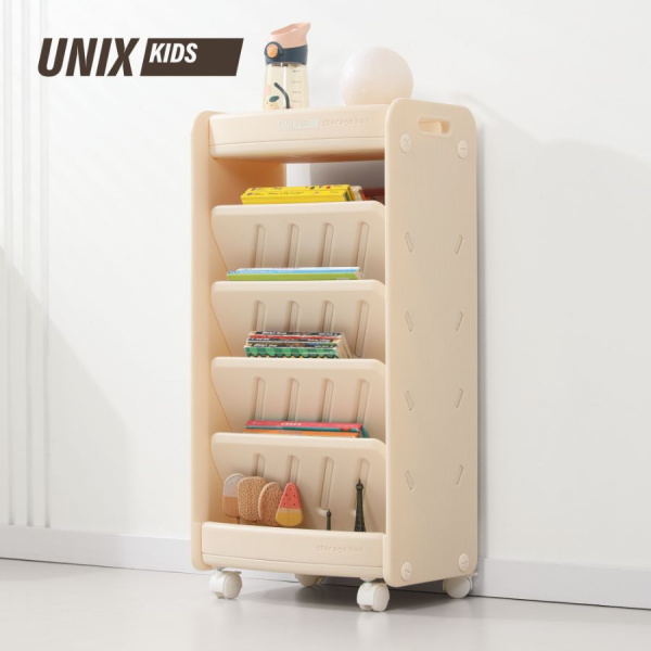 Стеллаж для книг UNIX Kids Storagebox 5 полок бежевый