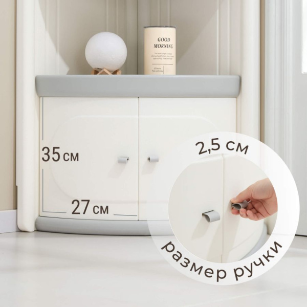 Стеллаж угловой UNIX Kids Corner серый