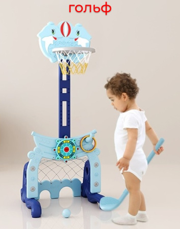 Стойка баскетбольная Морская синяя Perfetto sport