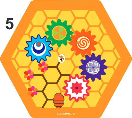 Бизиборд Соты, 6 панелей Romsens