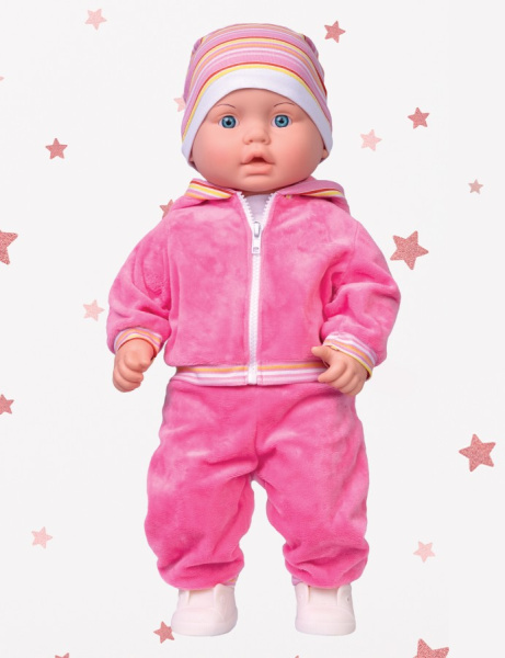 Пупс Влада Нежность, 53 см Весна