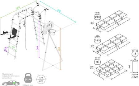 Дачный комплекс Fitness + качели ФАНЕРНЫЕ