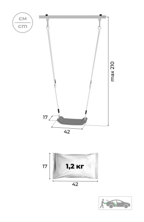 Дачный комплекс Fitness + качели ПЛАСТИКОВЫЕ