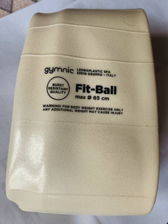 Мяч гимнастический фитбол FIT-BALL, 65 см Ledraplastic