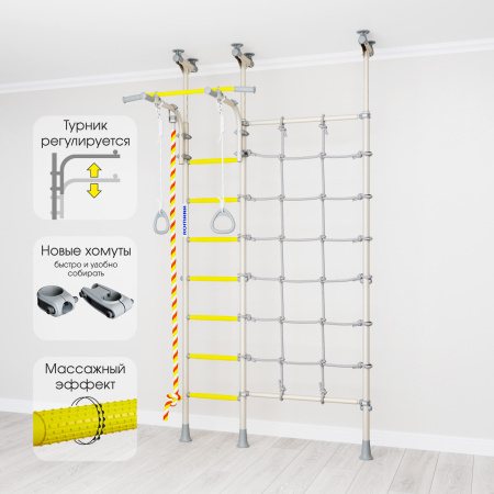 Шведская стенка R3 белый прованс