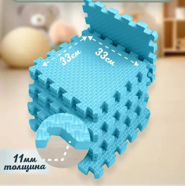 Мягкий пол универсальный Плетенка 33х33 см голубой  Eco-cover