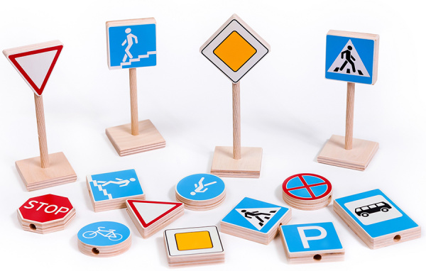 Дорожные знаки, 18 штук ЛЭМ