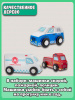 Набор деревянных машинок, 3 штуки New Classic Toys