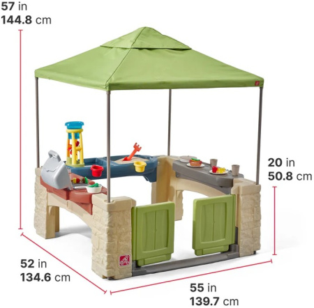 Игровой павильон Шатер Step 2