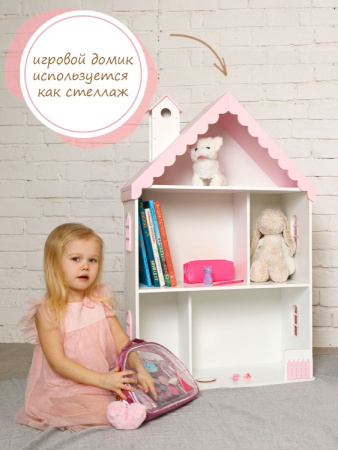 Кукольный домик ВЕРОНИКА бело-розовый PeMa kids