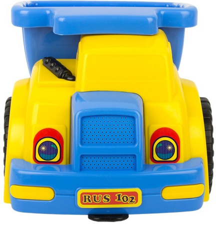 Автомобиль Самосвал карьерный, 37 см СТРОМ