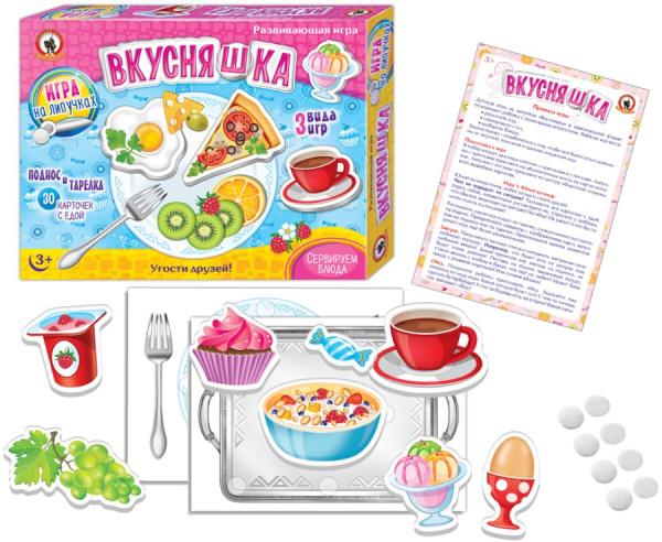 Игра на липучках Вкусняшки Русский стиль