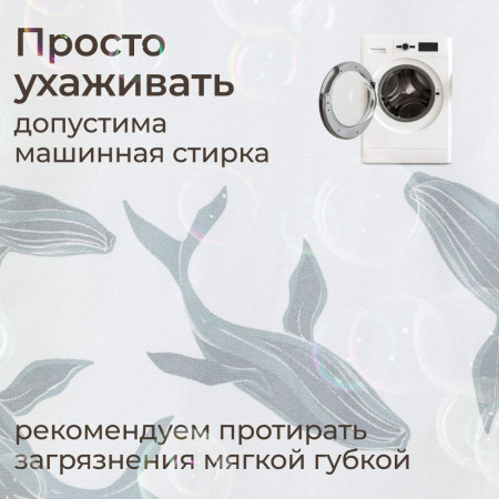 Домик UNIX Kids Ocean Океан серый