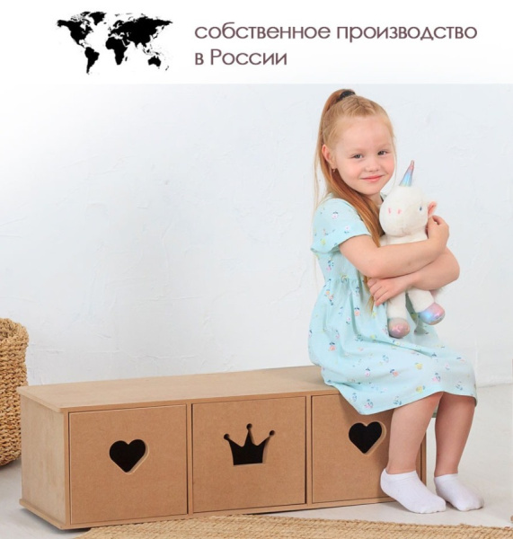 Комод для кукольного домика Снежана/Стефания без окрашивания PeMa kids