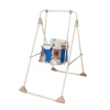 Качели напольные ВЕТЕРОК бежевые Globex