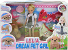 Кукла LEILA с собачкой