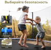 Батут с защитной сеткой ACTIVITY 8 2,4 м синий Perfetto Sport