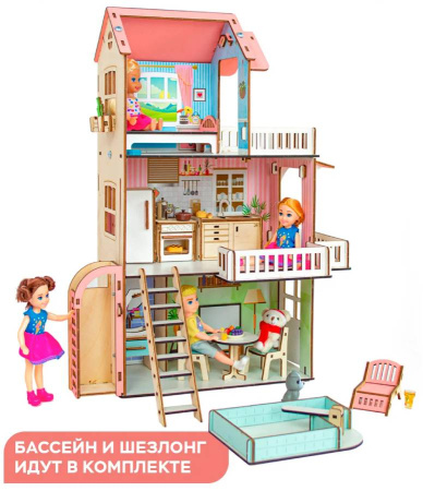 Кукольный домик деревянный трехэтажный Лоли M-WOOD