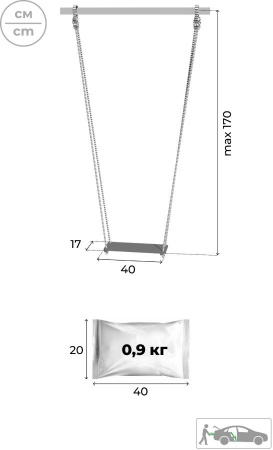 Дачный комплекс Весёлая лужайка-2 + качели ФАНЕРНЫЕ Romana