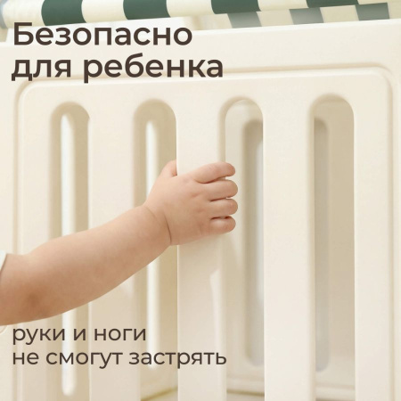 Домик UNIX Kids Dino Дино зеленый