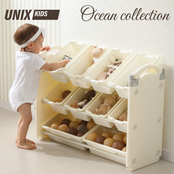 Стеллаж для игрушек UNIX Kids Ocean Океан 10 ящиков серый