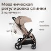 Коляска прогулочная UNIX Kids Vento Венто бежевая