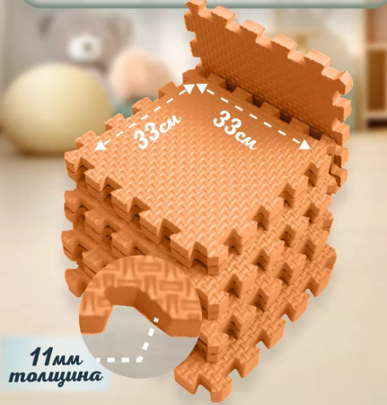 Мягкий пол универсальный Плетенка 33х33 см оранжевый Eco-cover