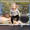 Батут с защитной сеткой ACTIVITY 6 1,8 м зеленый Perfetto Sport