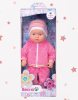 Пупс Влада Нежность, 53 см Весна