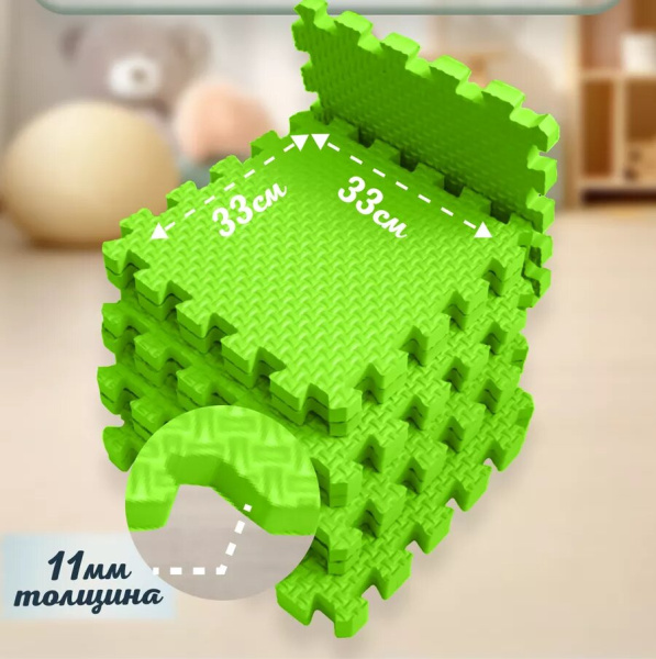 Мягкий пол универсальный Плетенка 33х33 см салатовый Eco-cover