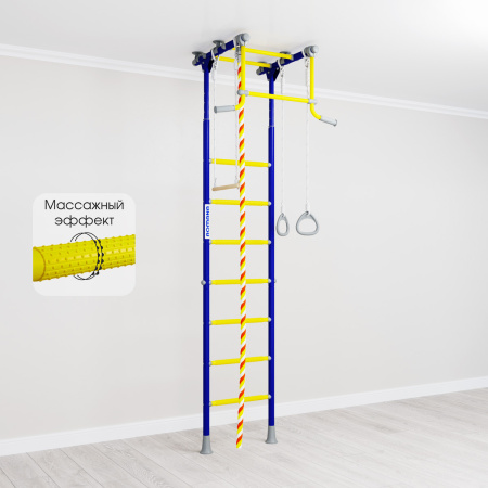 Шведская стенка R2 синяя слива