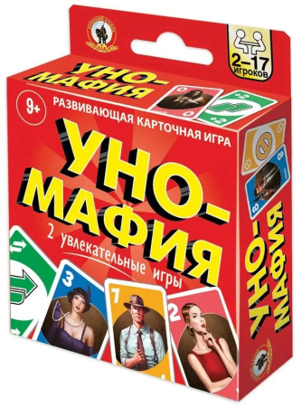 Карточная игра Уно-мафия Русский стиль