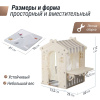 Домик-кафе пластиковый со столиком UNIX Kids Table Grey