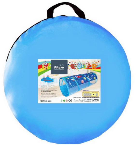 Игровой туннель Космос 120х46х46 см PITUSO