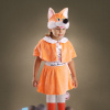 Лисичка, рост 122-128 КарнавалиЯ