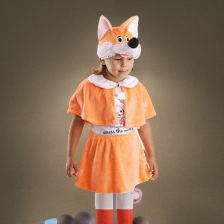 Лисичка, рост 122-128 КарнавалиЯ