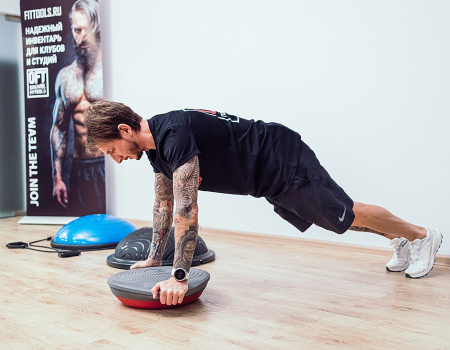 Полусфера балансировочная балансборд универсальная