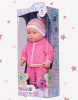 Пупс Влада Нежность, 53 см Весна