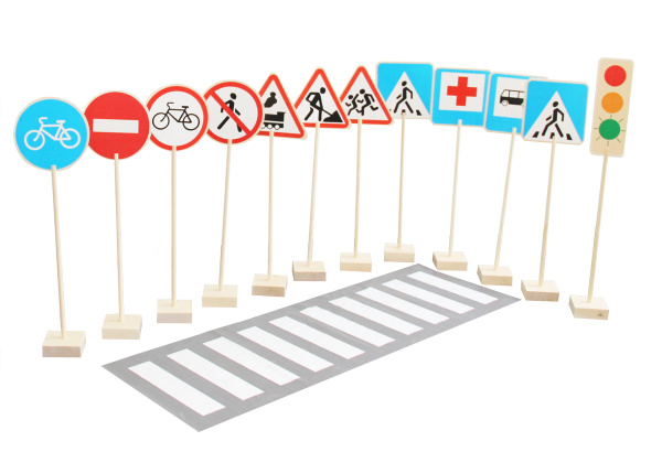 Дорожные знаки напольные Краснокамская игрушка