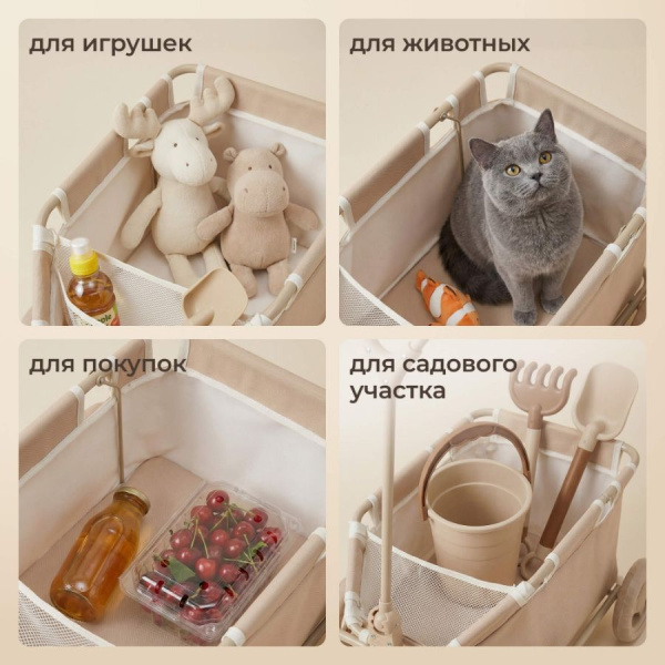 Тележка UNIX Kids Doll  для кукол и игрушек бежевая