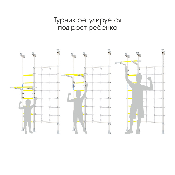 Шведская стенка R3 белый прованс