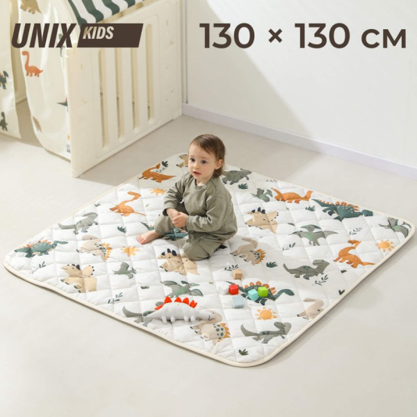 Коврик стеганный UNIX Kids Dino Дино 130x130 см