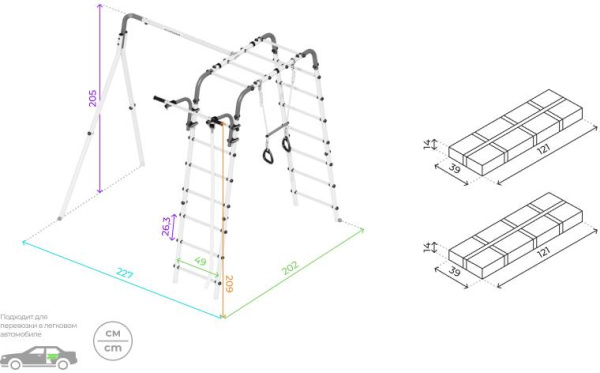 Дачный комплекс Весёлая лужайка-2 (без качелей) Romana