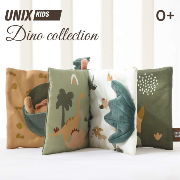 Развивающая книжка-шуршалка UNIX Kids Dino Дино