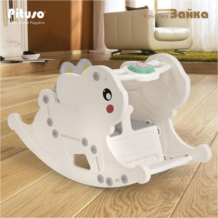 Качалка Зайка белый, со звуком Pituso