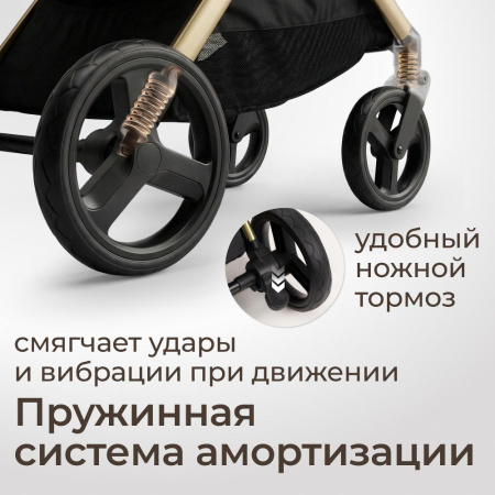 Коляска прогулочная UNIX Kids Vento Венто оливковая