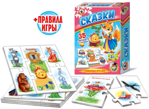 Умные игры-пазлы Сказки Русский стиль