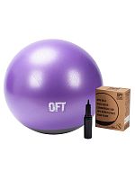 Мяч гимнастический 65 см профессиональный с насосом фиолетовый